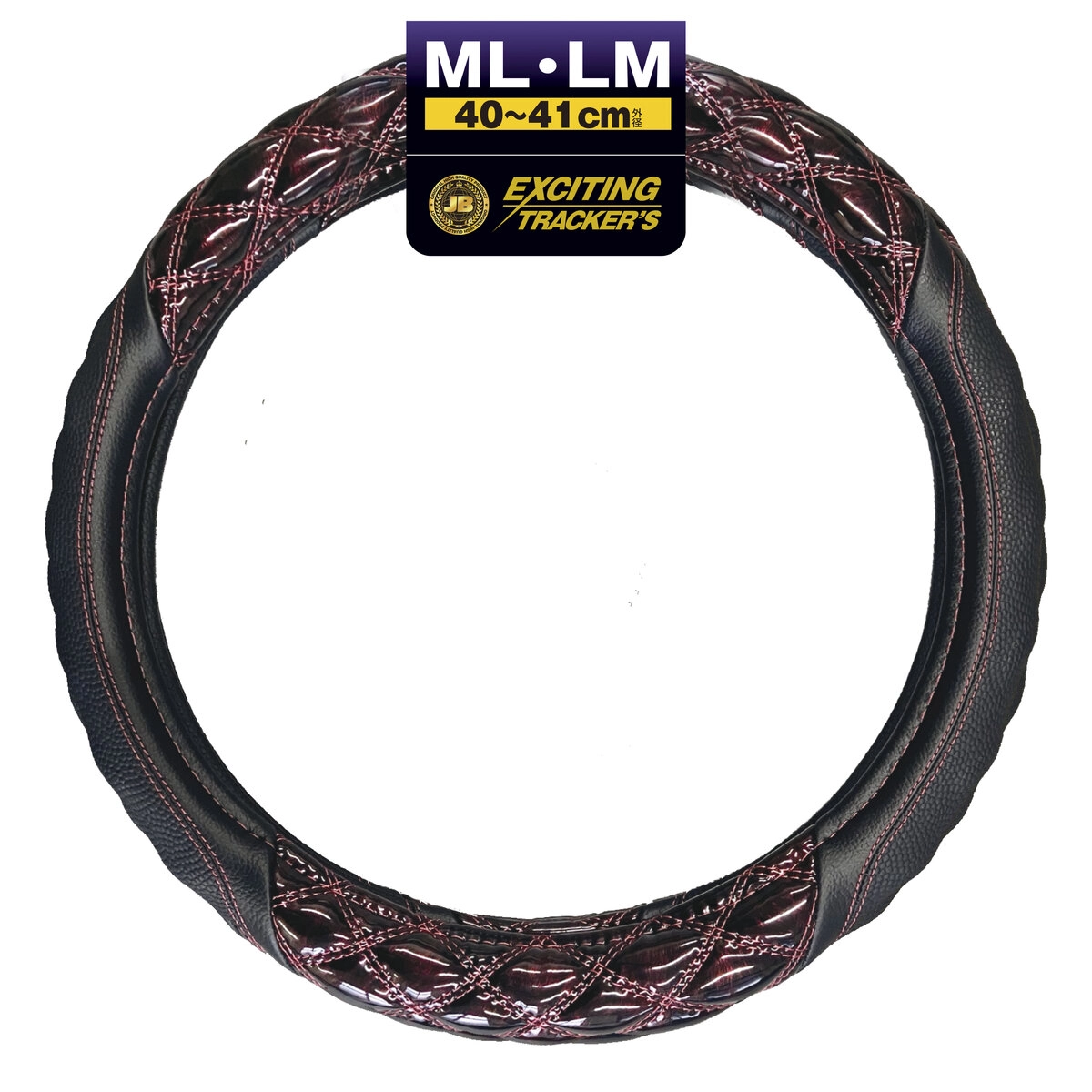 ハンドルカバー 3Dグリップ レッド ML/LM トラック用