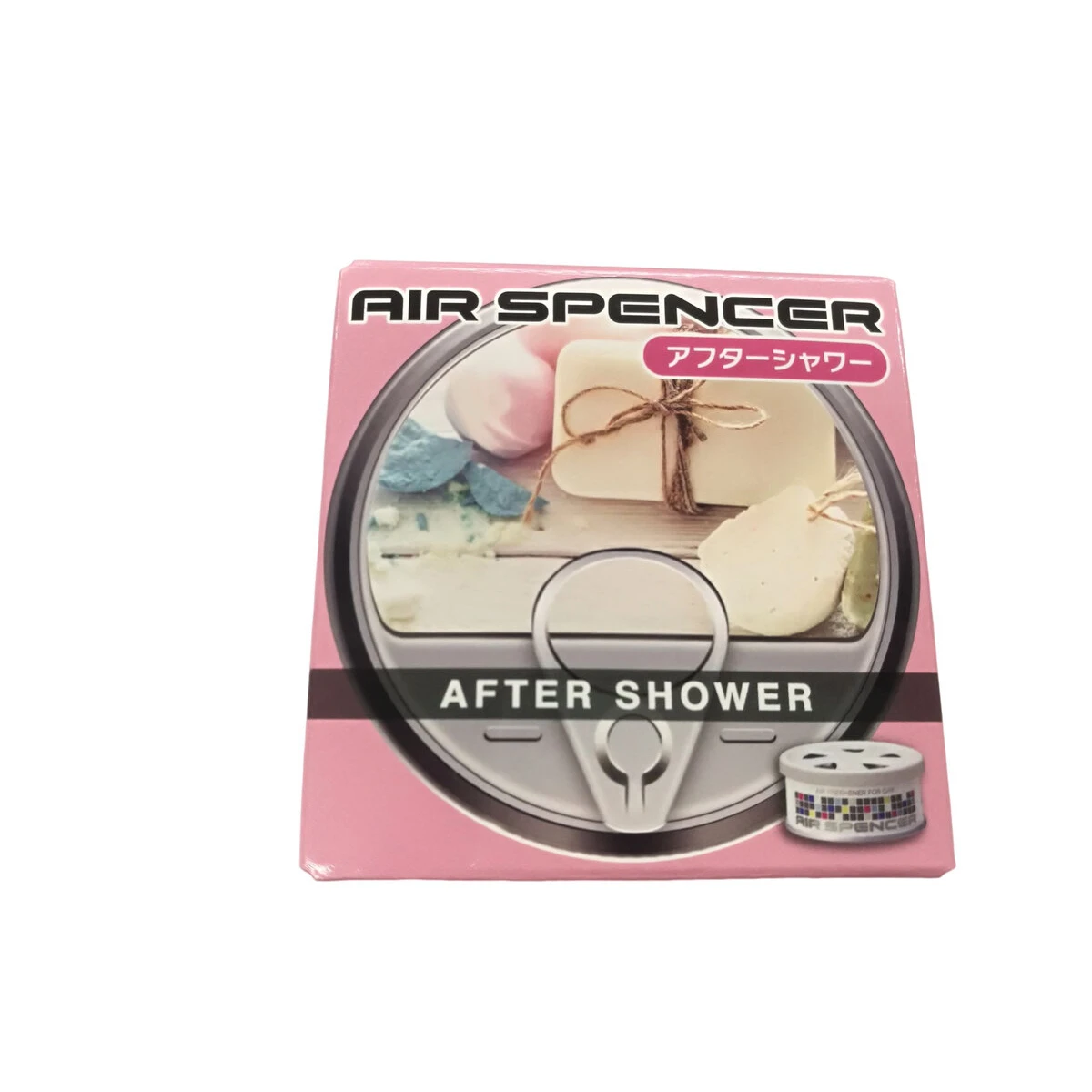 エアスペンサー アフターシャワー