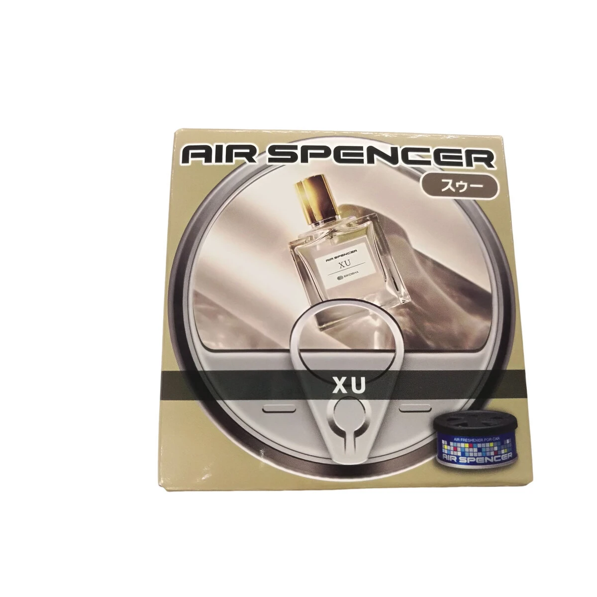 エアスペンサー スゥー