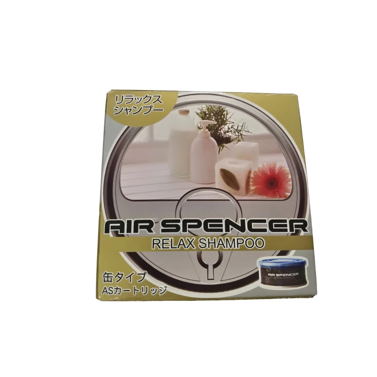 エアスペンサー リラックスシャンプー