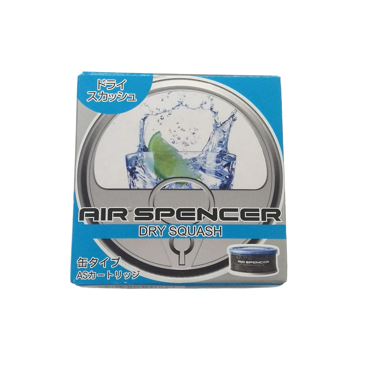 エアスペンサー ドライスカッシュ