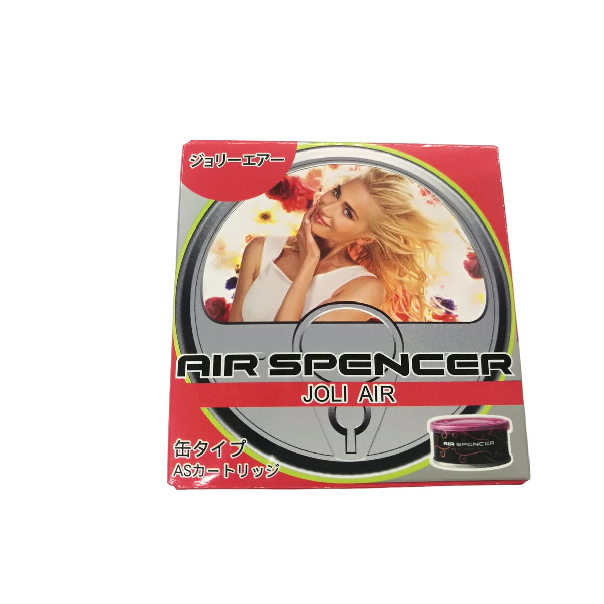エアスペンサー ジョリーエアー