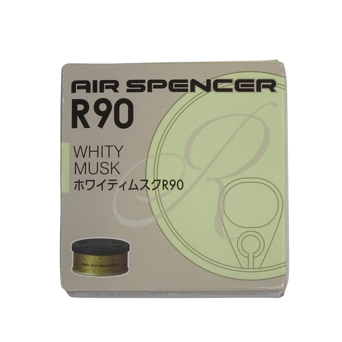 エアスペンサー ホワイティムスクR90 ムスキータイプ