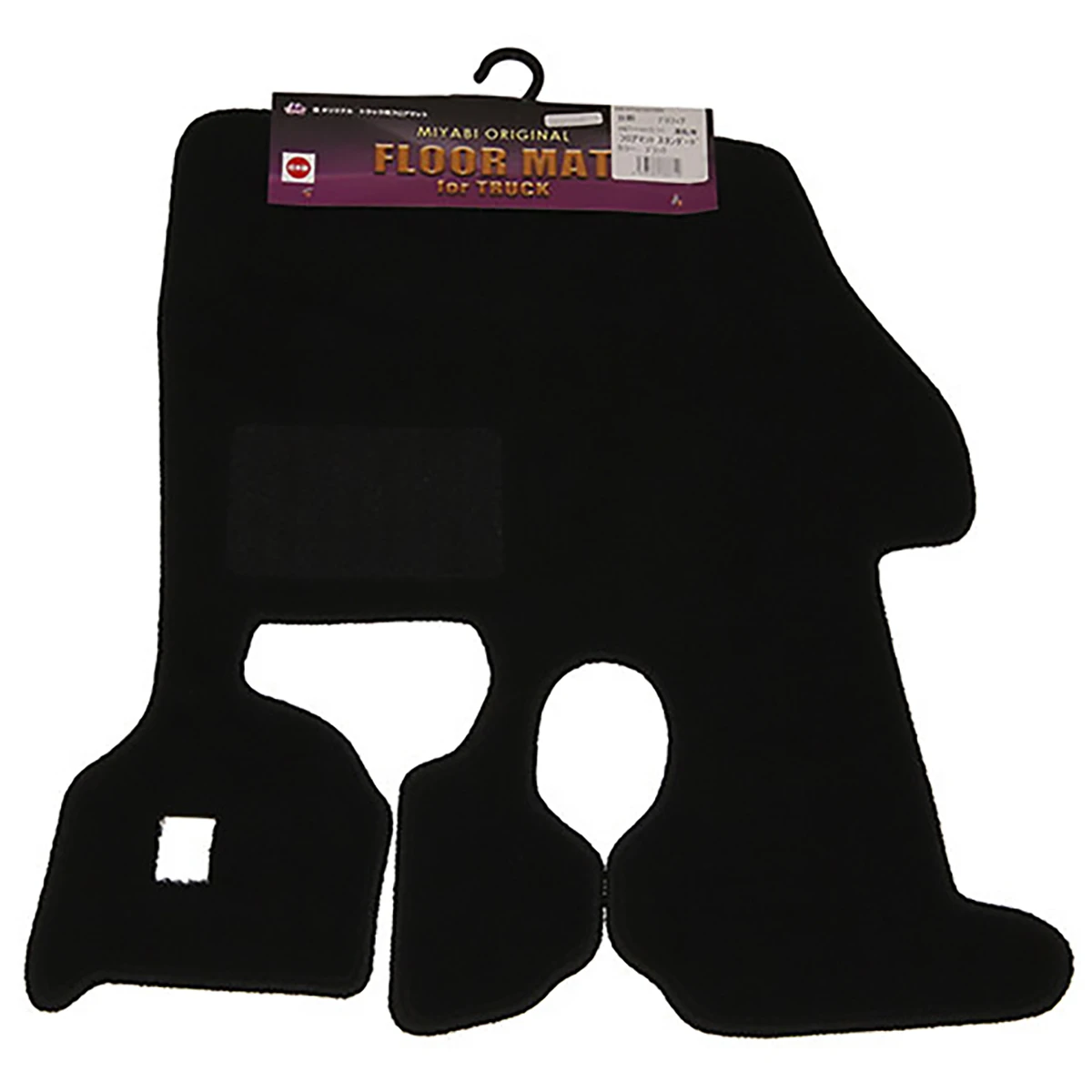 トラック用フロアマット 日野 プロフィア