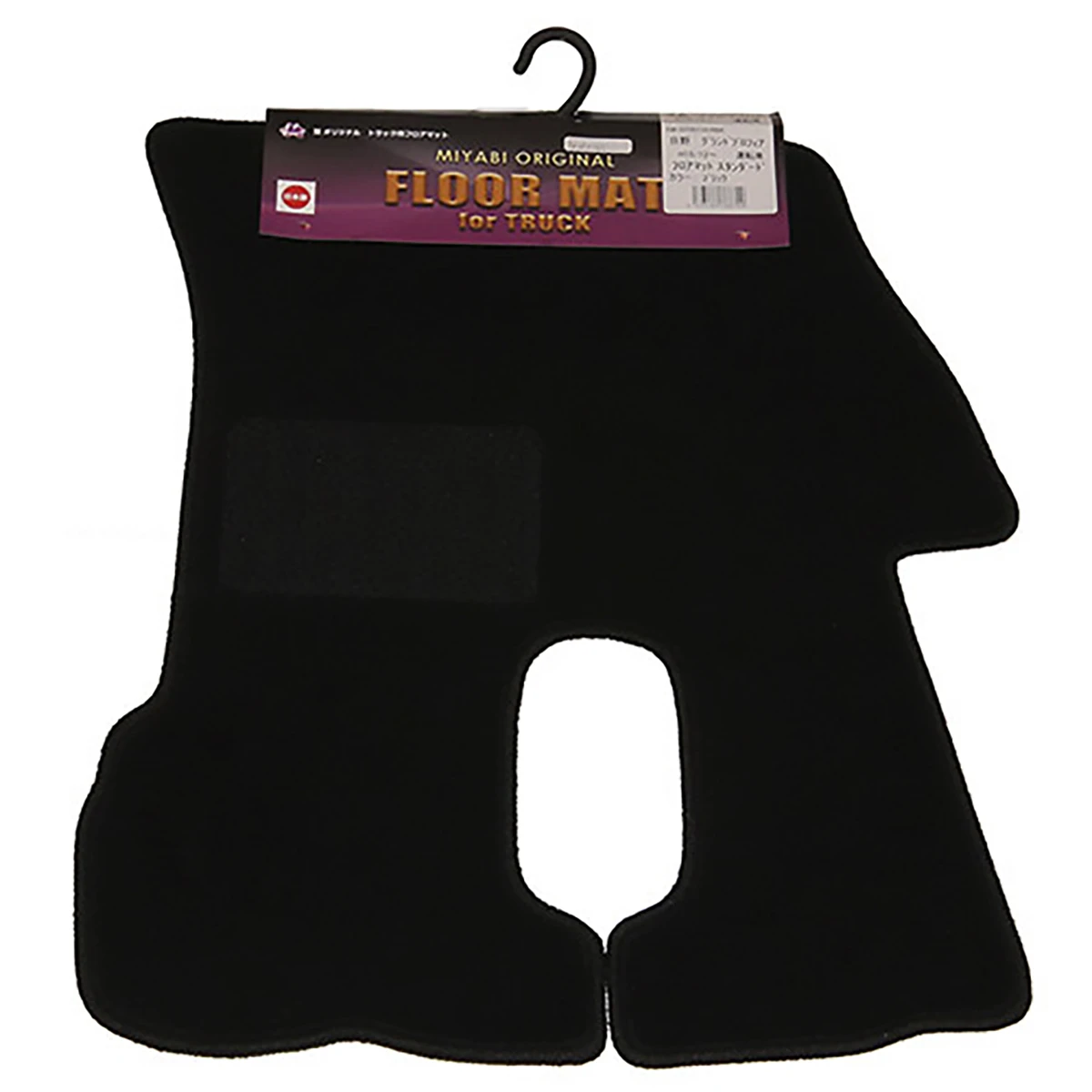 トラック用フロアマット 日野 グランドプロフィア