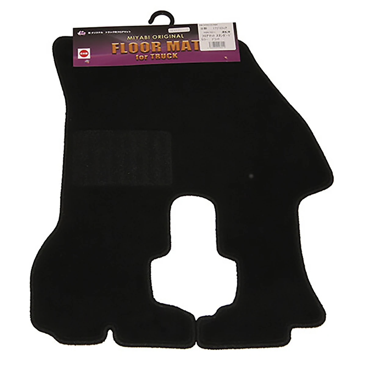 トラック用フロアマット 日野 17プロフィア