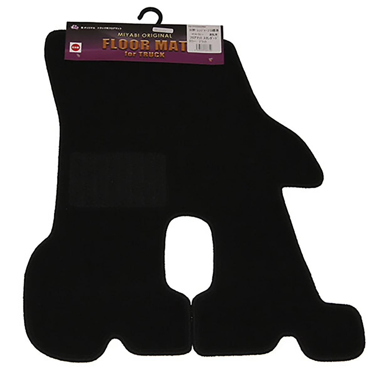トラック用フロアマット 日野 レンジャープロ標準