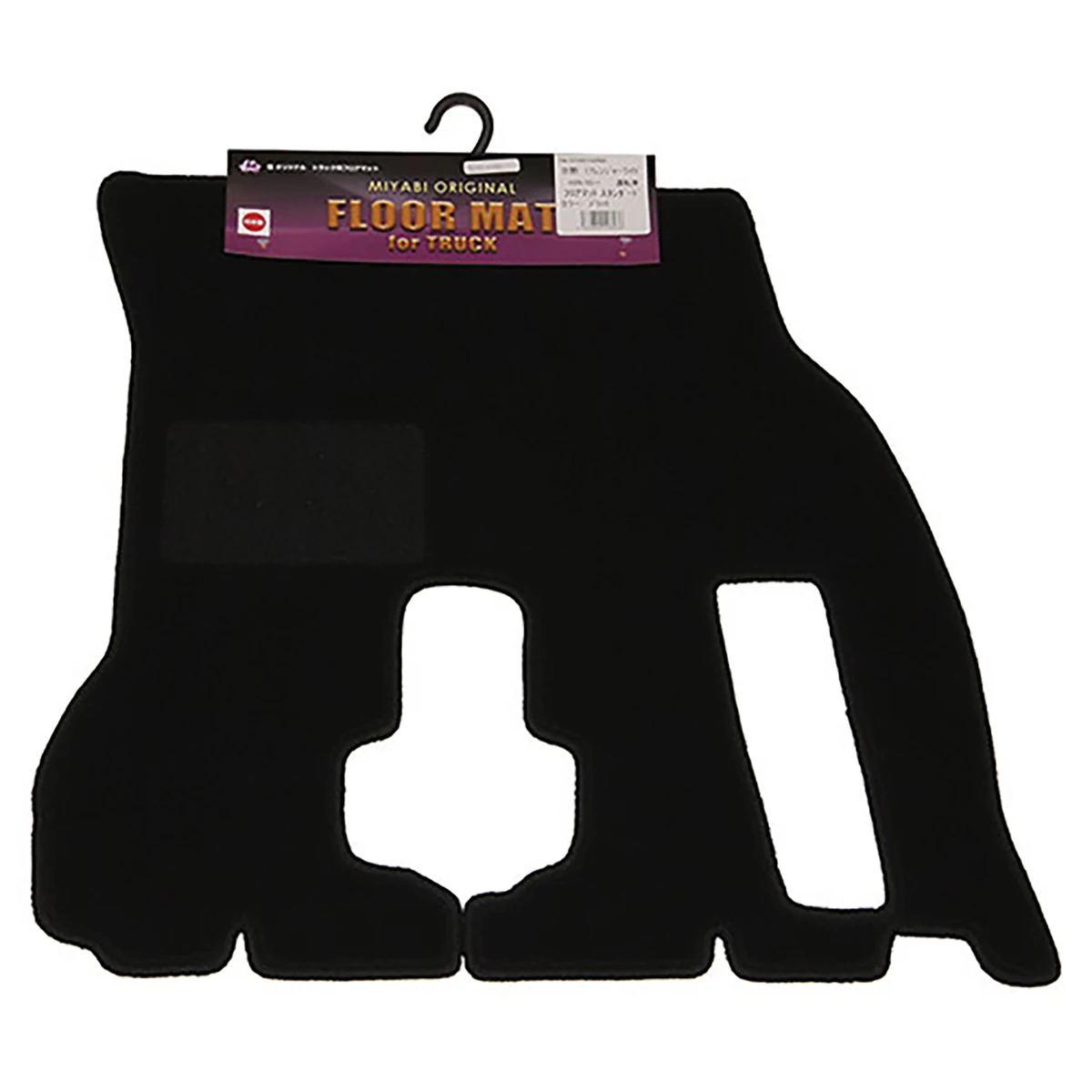 トラック用フロアマット 日野 17レンジャーワイド