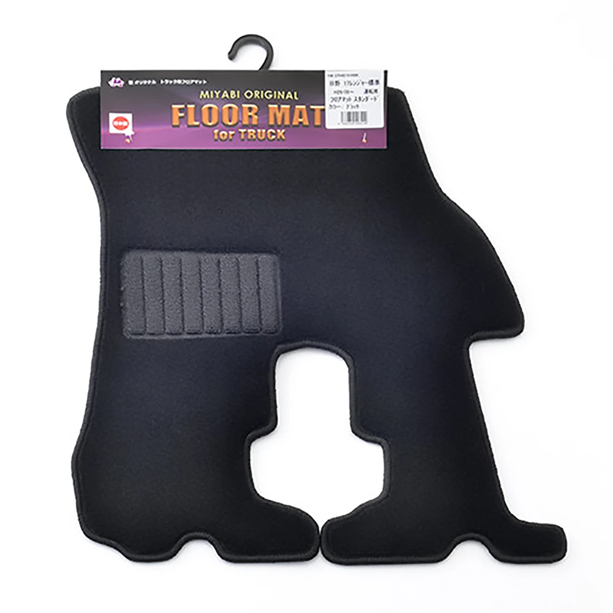 トラック用フロアマット 日野 17レンジャー標準