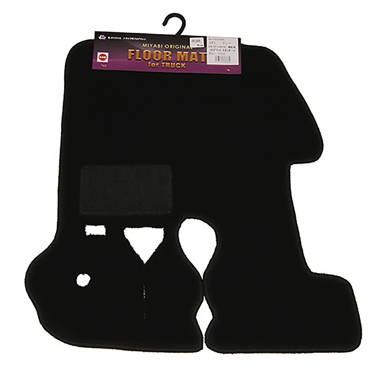 トラック用フロアマット 三菱ふそう グレート