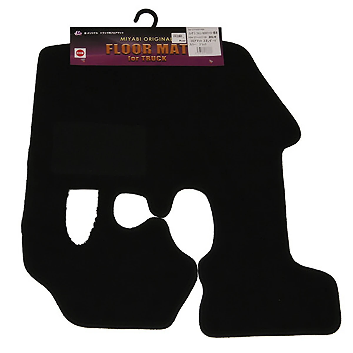 トラック用フロアマット 三菱ふそう フル・NEWファイター