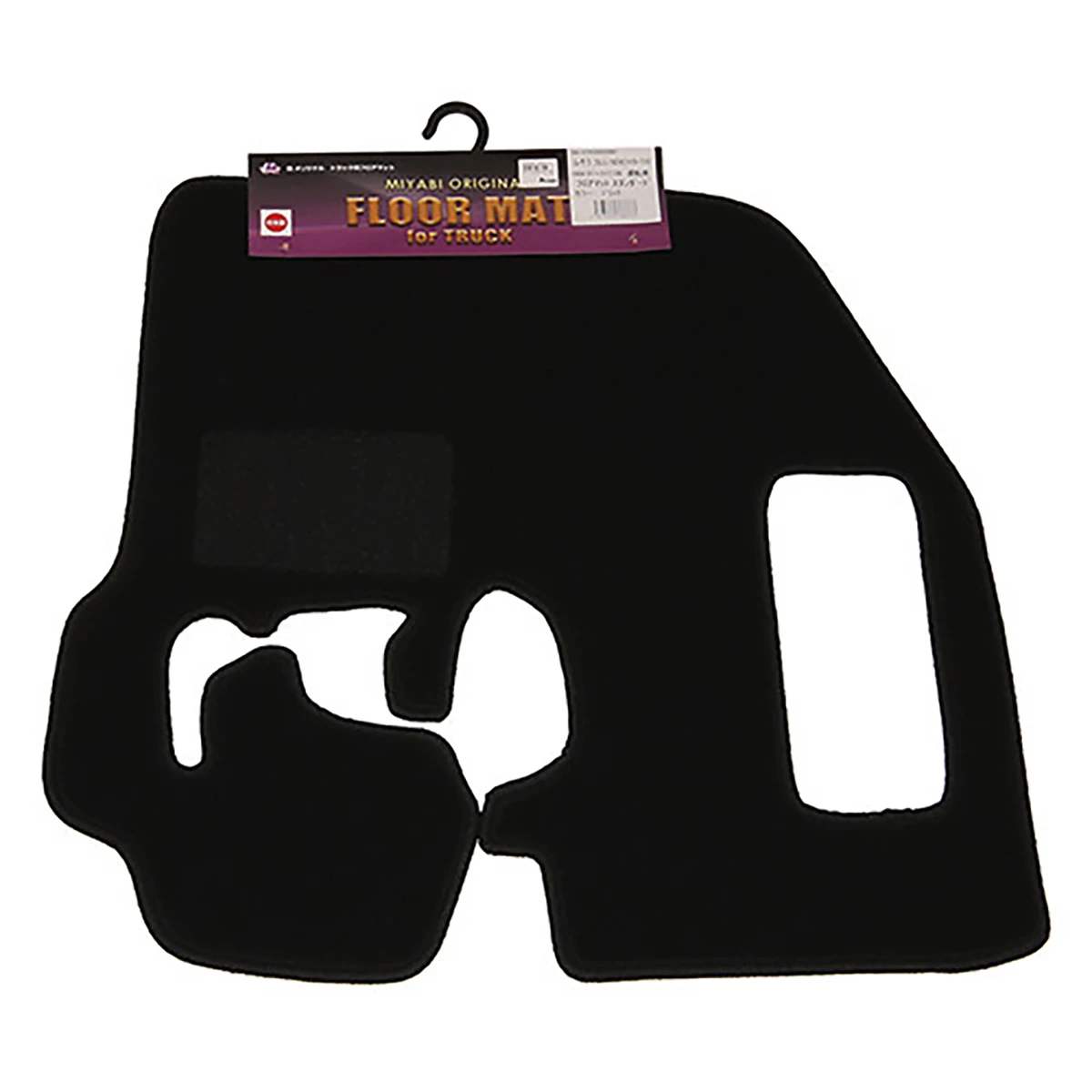 トラック用フロアマット 三菱ふそう フル・NEWファイターワイド