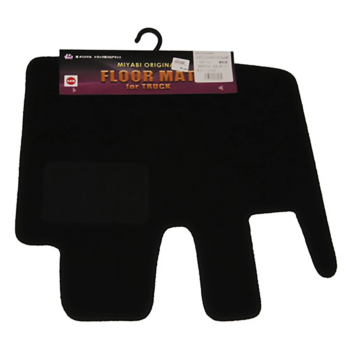 トラック用フロアマット 三菱ふそう ブルーテックキャンターワイド