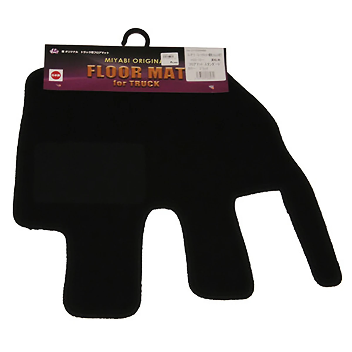 トラック用フロアマット 三菱ふそう ブルーテックキャンター標準