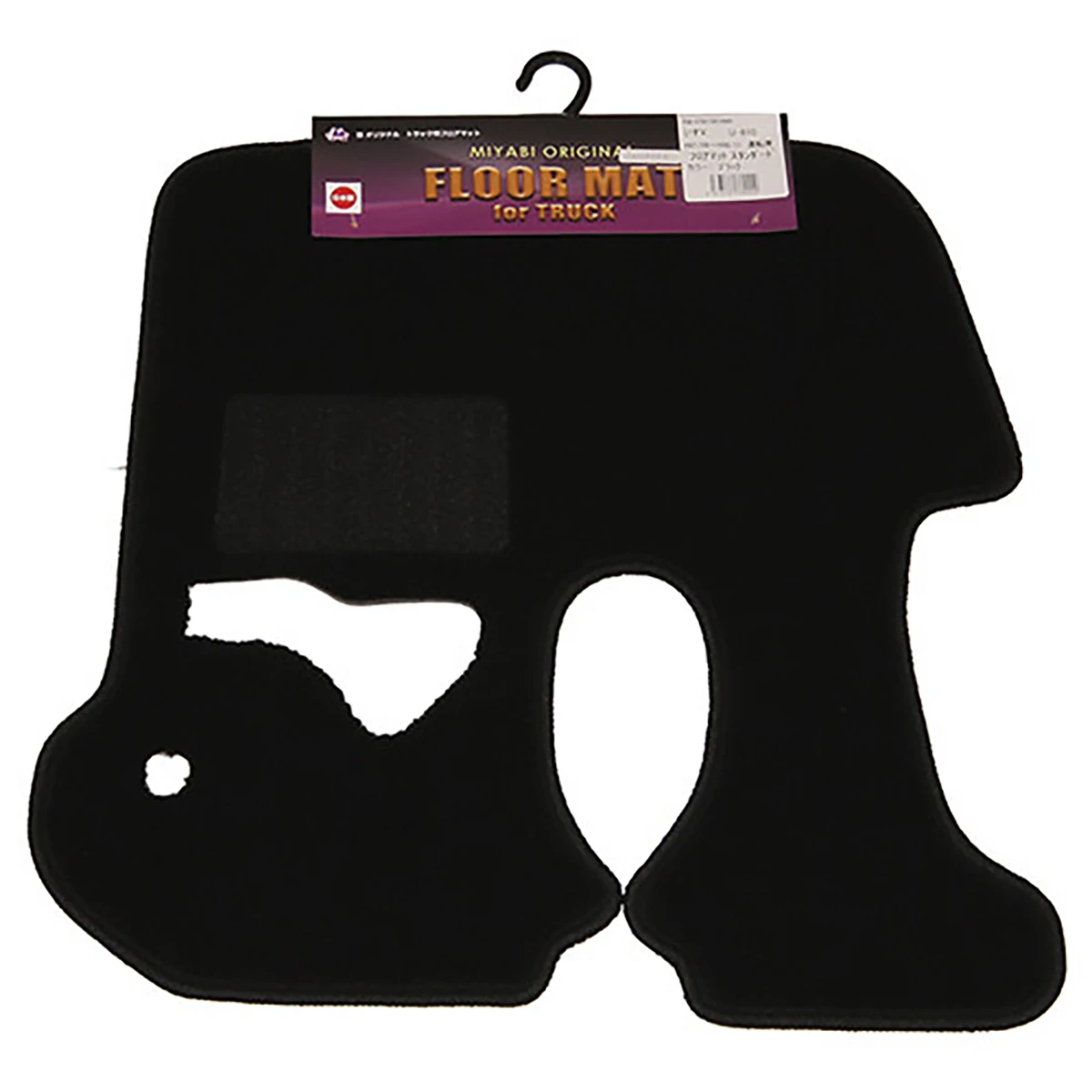 トラック用フロアマット いすゞ U-810