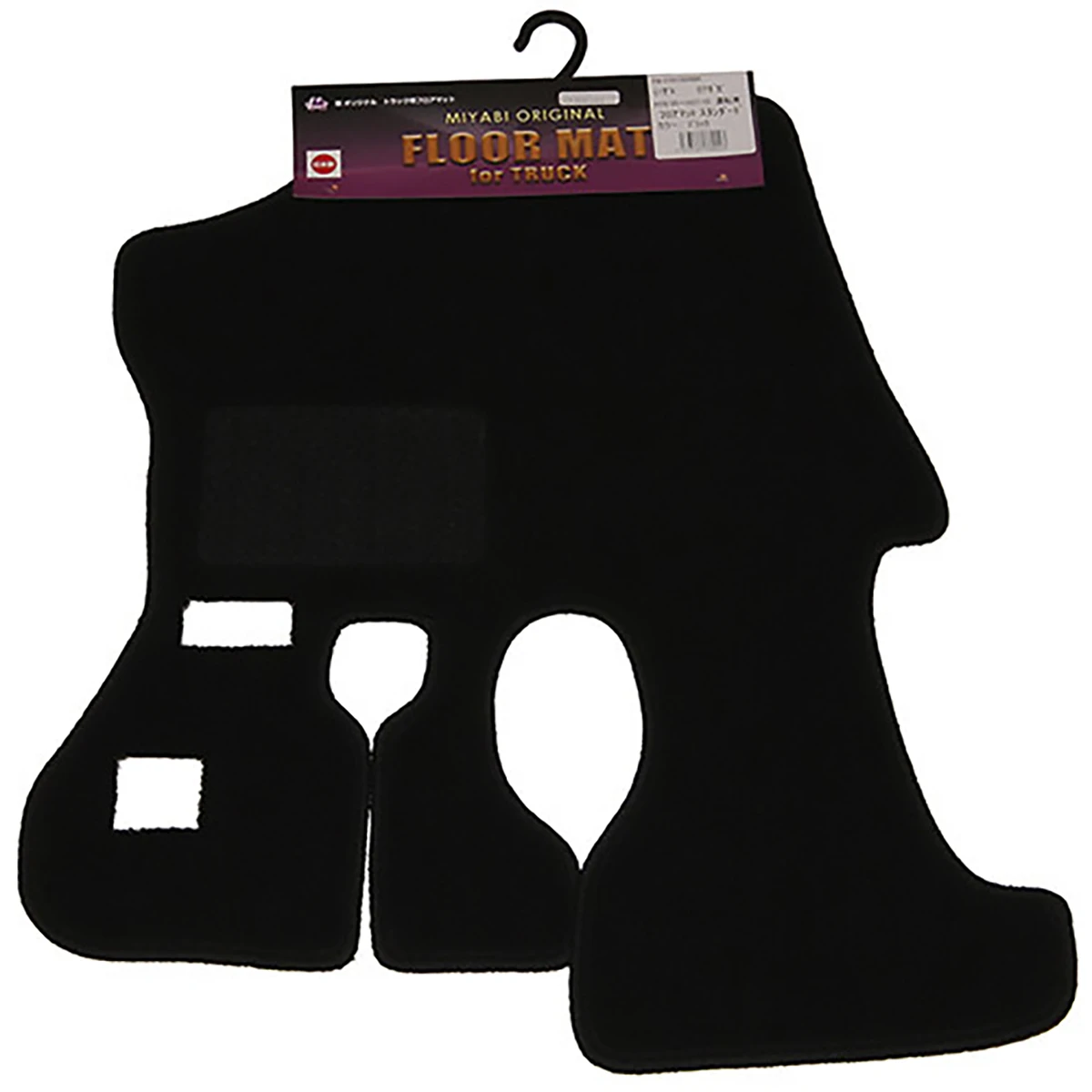 トラック用フロアマット いすゞ 07ギガ