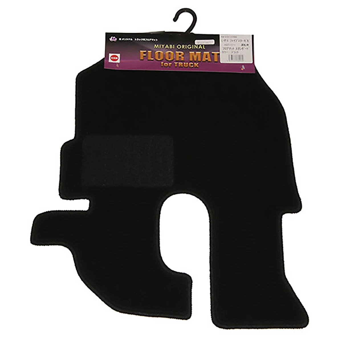 トラック用フロアマット いすゞ ファイブスターギガ