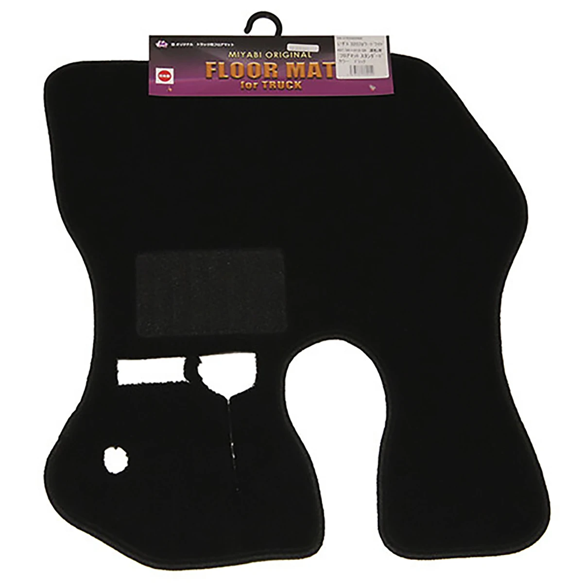 トラック用フロアマット いすゞ 320フォワードワイド