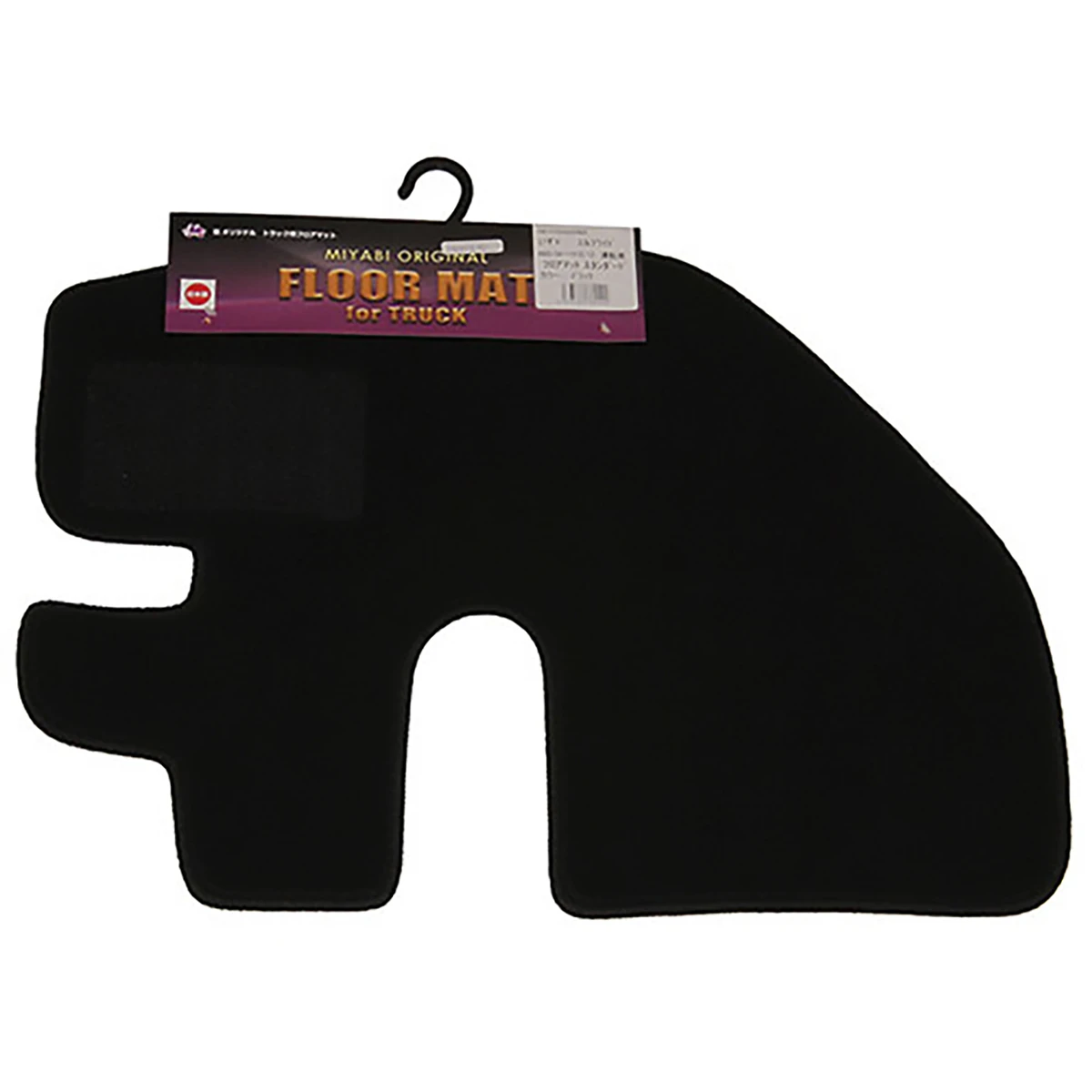 トラック用フロアマット いすゞ エルフワイド