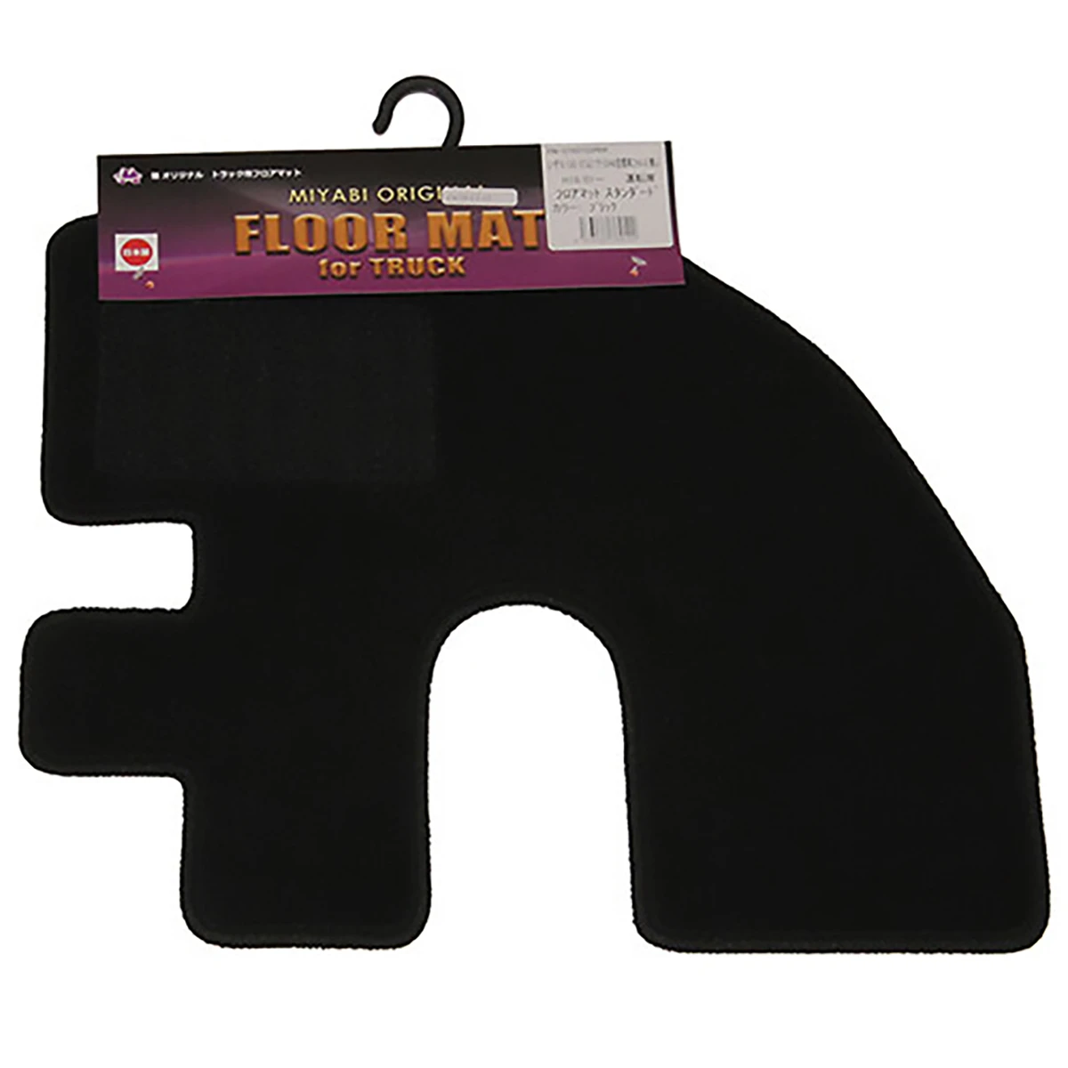 トラック用フロアマット いすゞ 日産UD