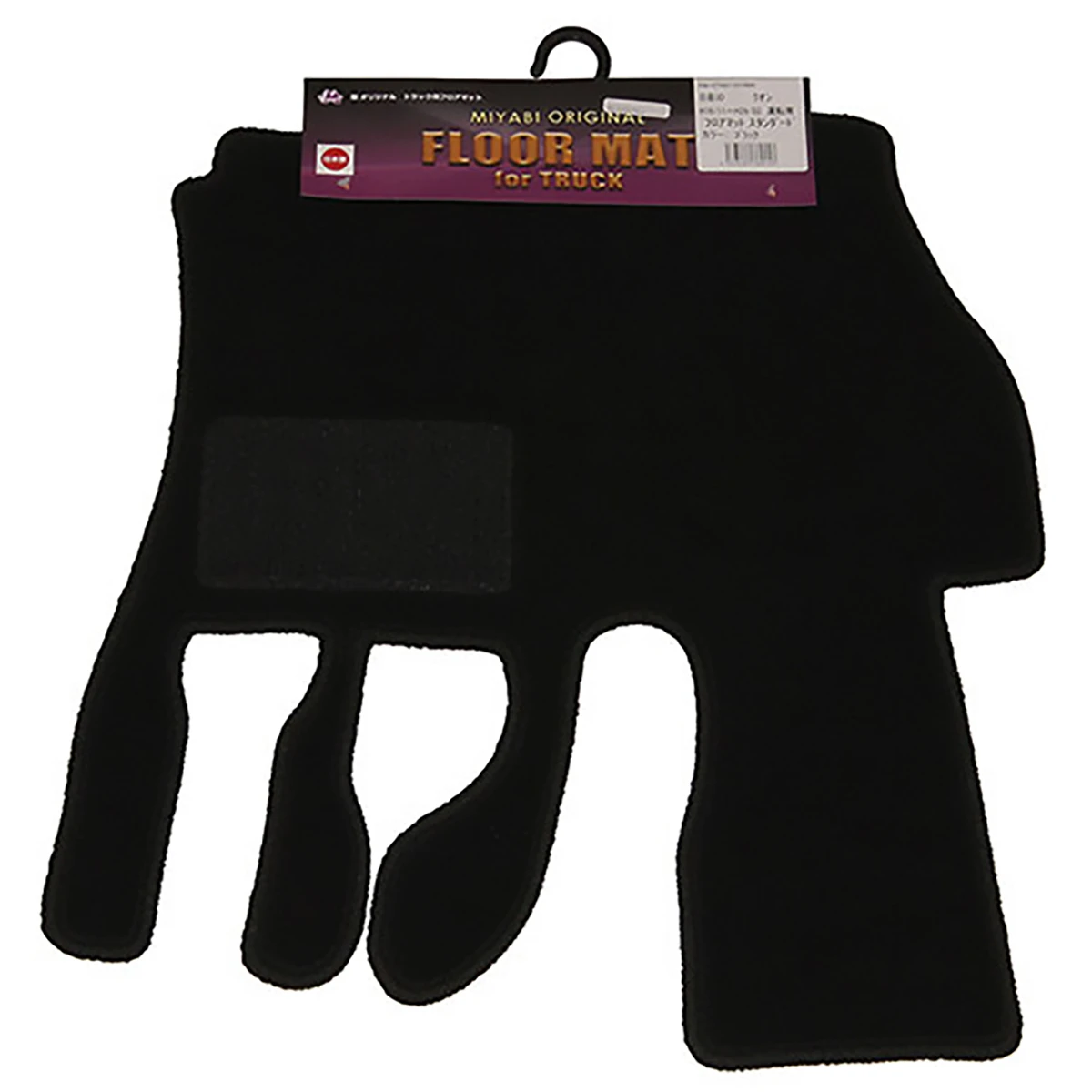 トラック用フロアマット 日産UD クオン