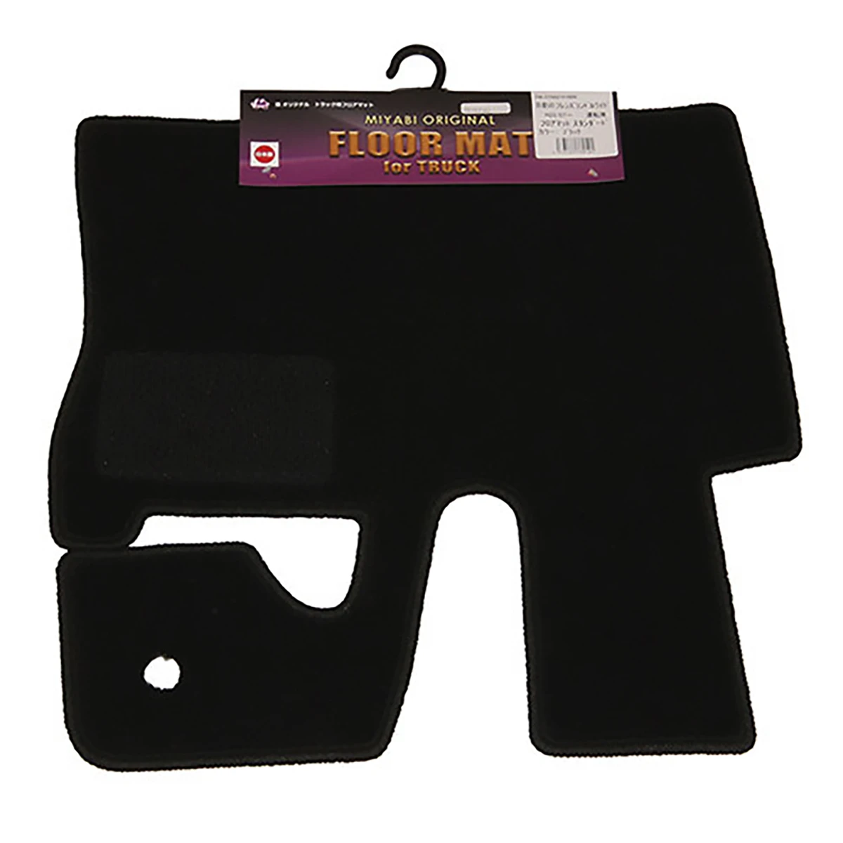 トラック用フロアマット 日産UD フレンズコンドルワイド