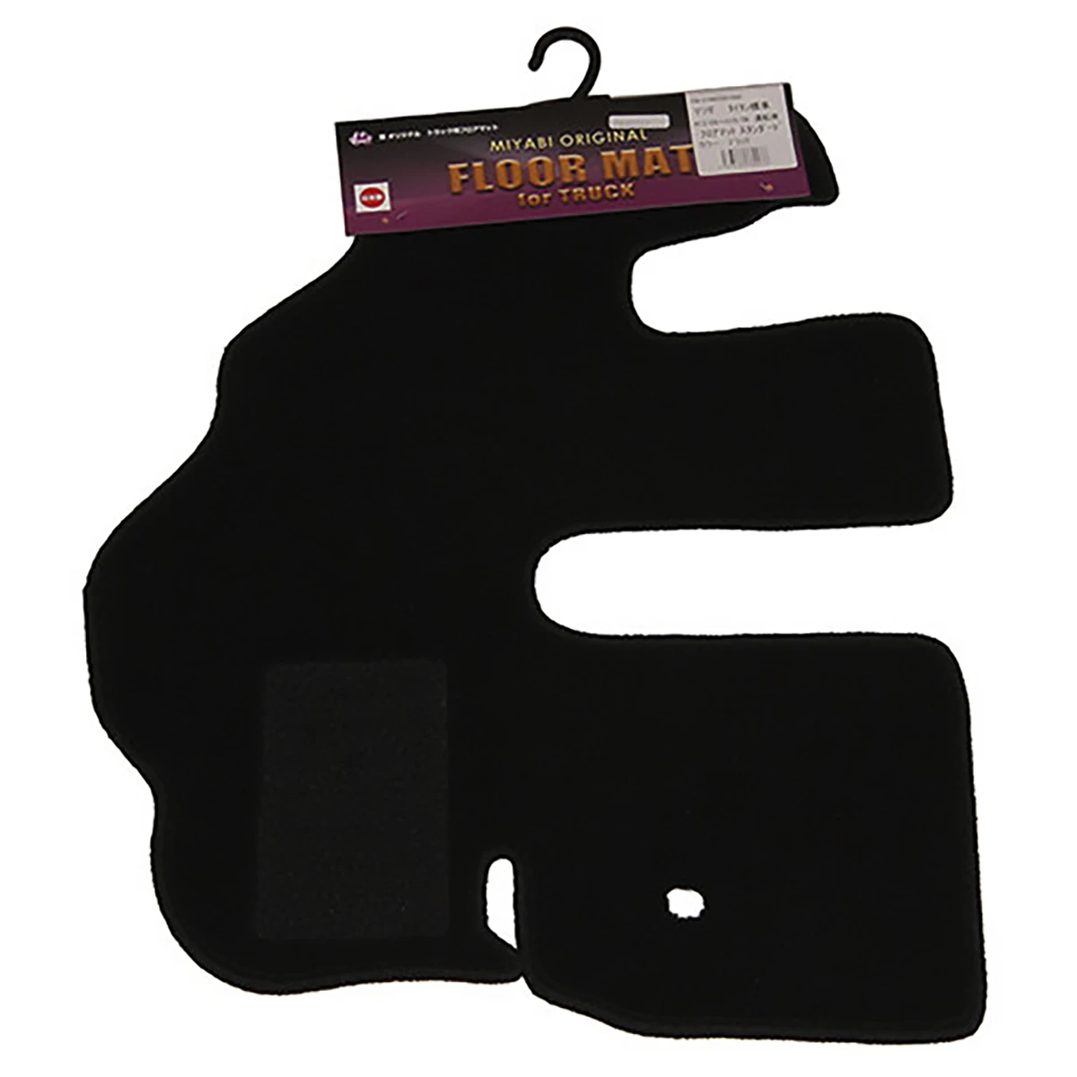 トラック用フロアマット マツダ タイタン標準
