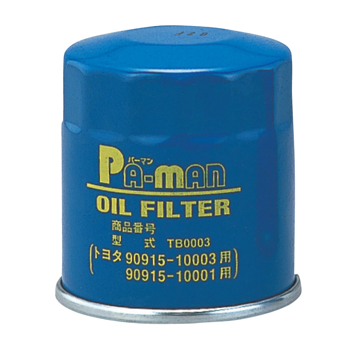 オイルフィルター 乗用車用 トヨタ
