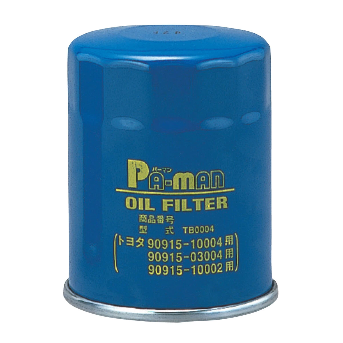 オイルフィルター 乗用車用 トヨタ