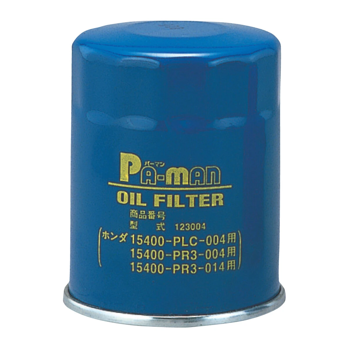 オイルフィルター 乗用車用 ホンダ