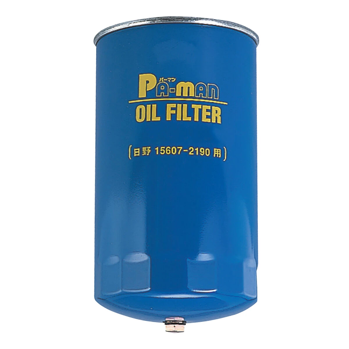 オイルフィルター トラック用 中型車用(新) 日野