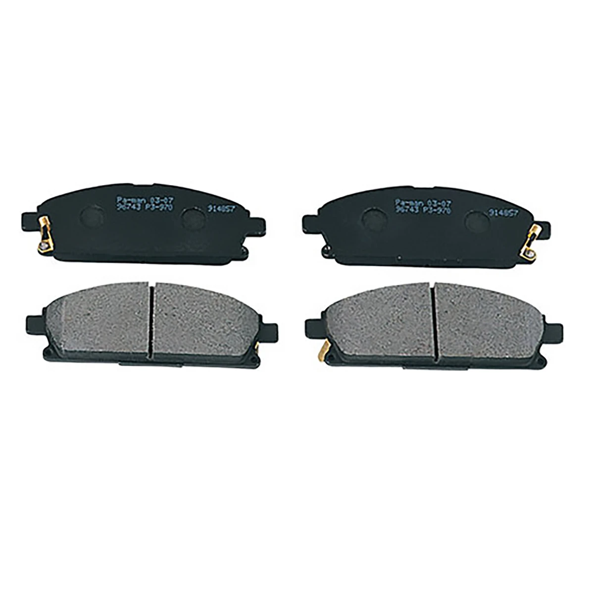 ブレーキパッド 乗用車用 フロント 日産 ホンダ 4枚組