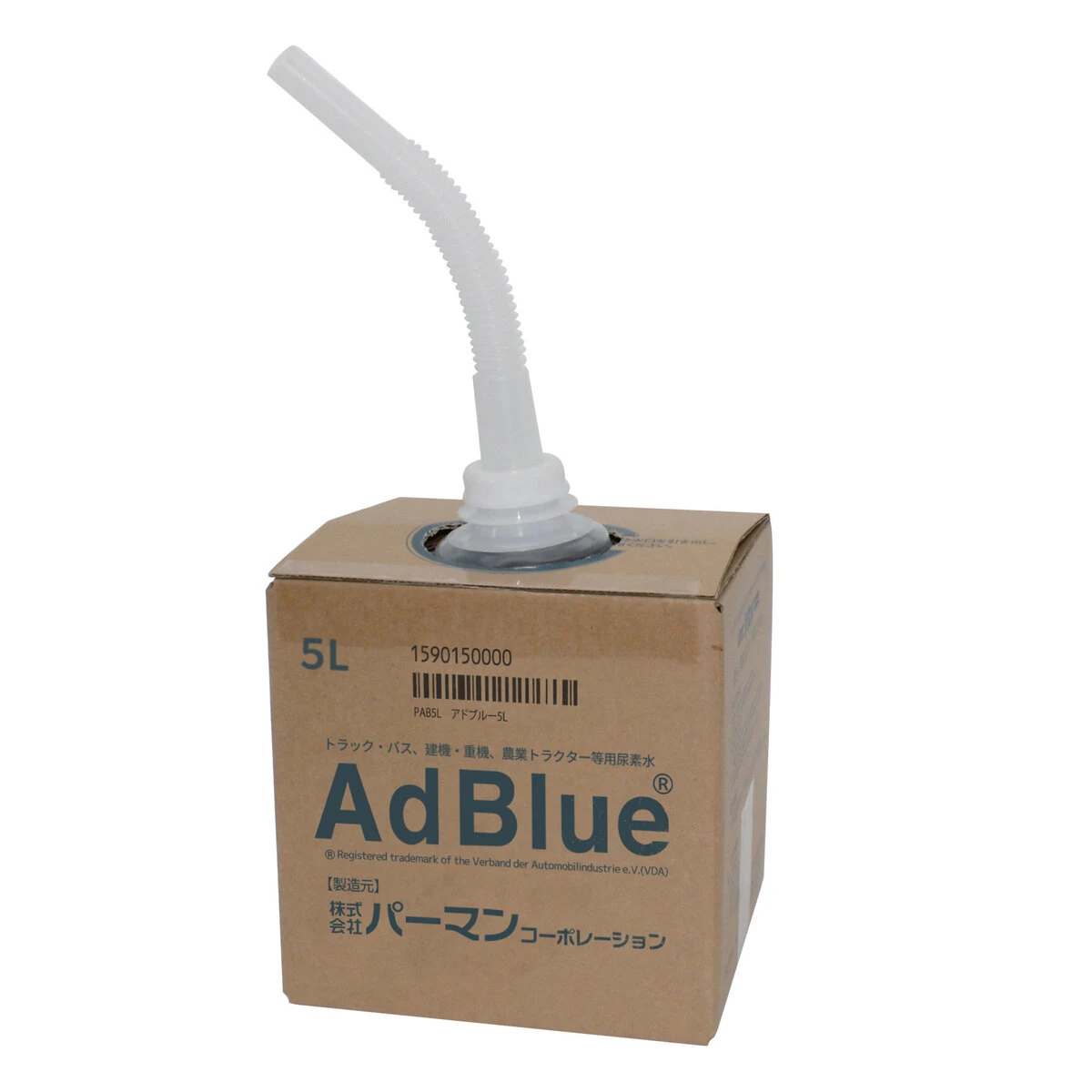 パーマン アドブルー 高品質 5L