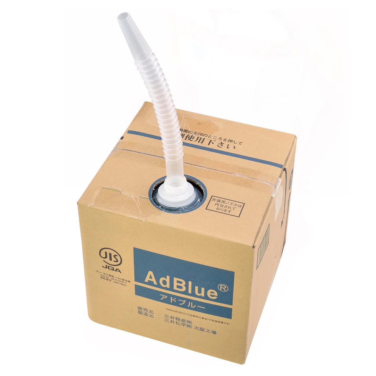 アドブルー 20L