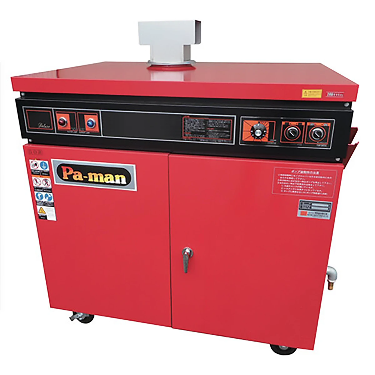 洗浄機 温水 高圧 AC200V