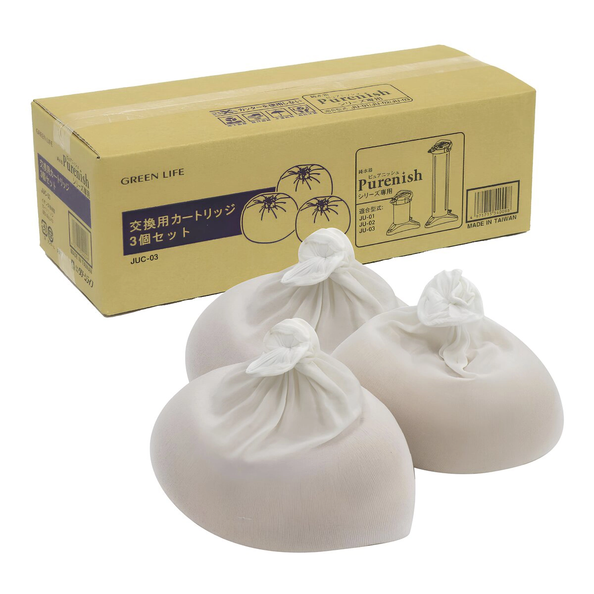 替えカートリッジ 3個入り