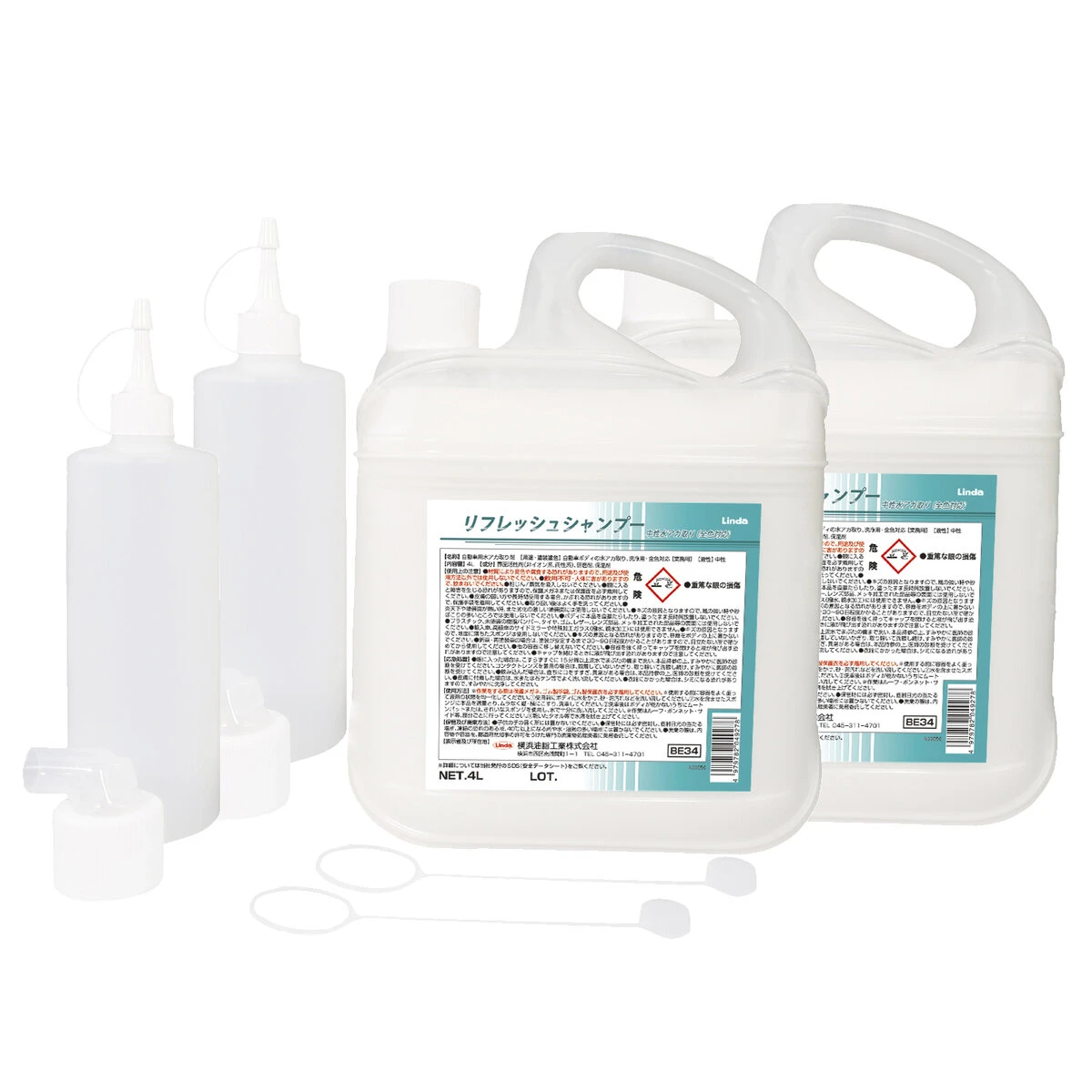 水アカ取りシャンプー 4リットル×2