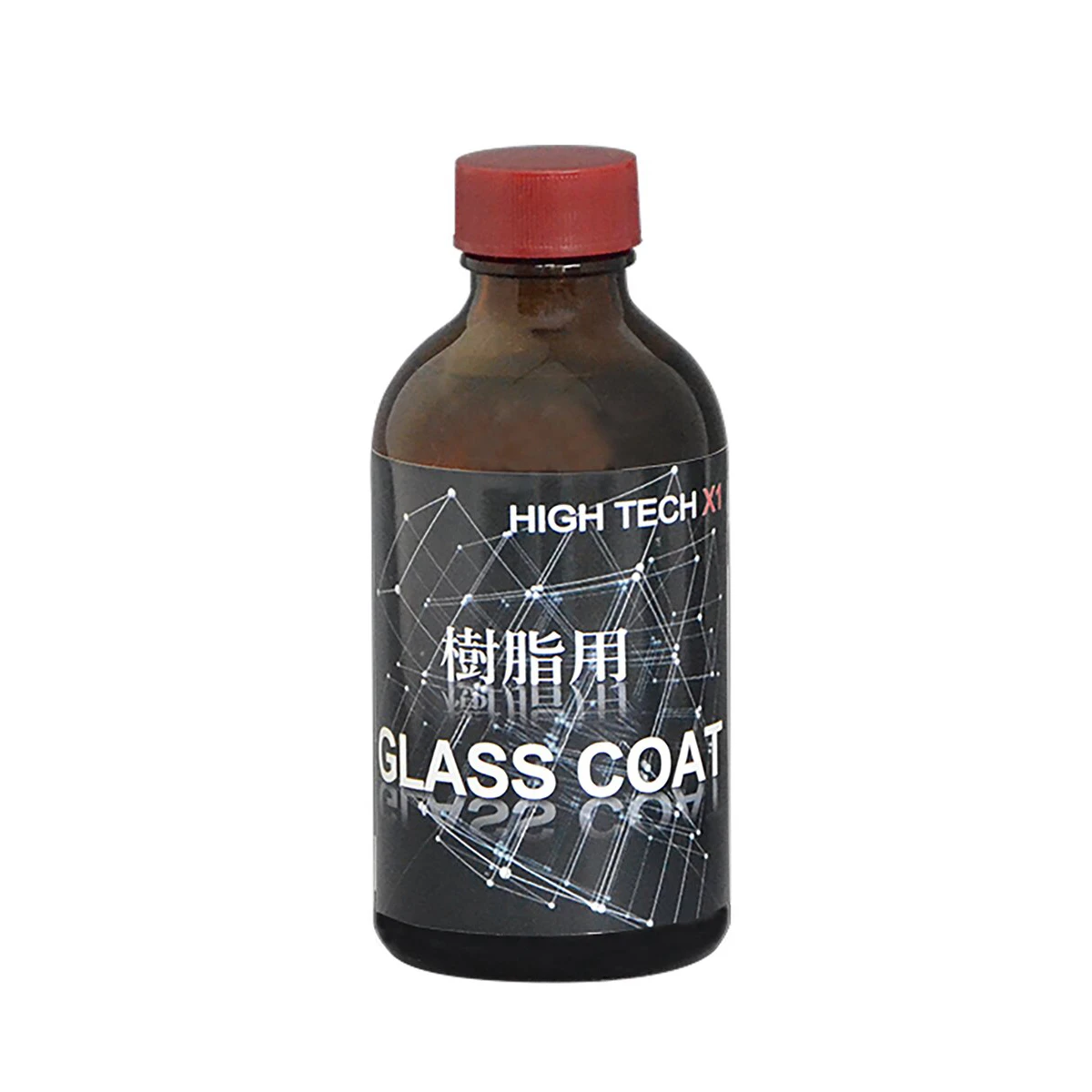 ハイテク×1 樹脂用 GLASS COAT