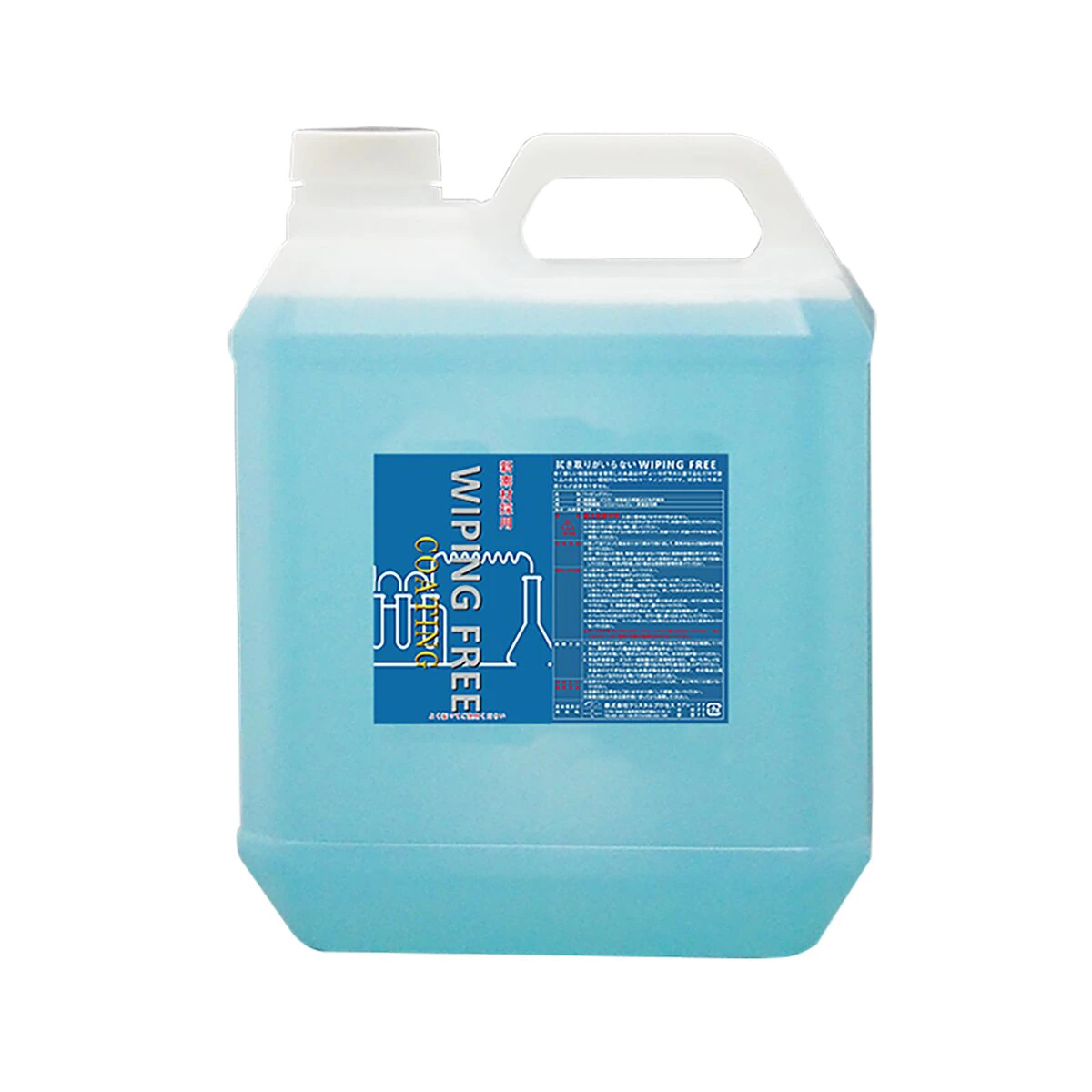 レジン系コーティング剤 WIPING FREE