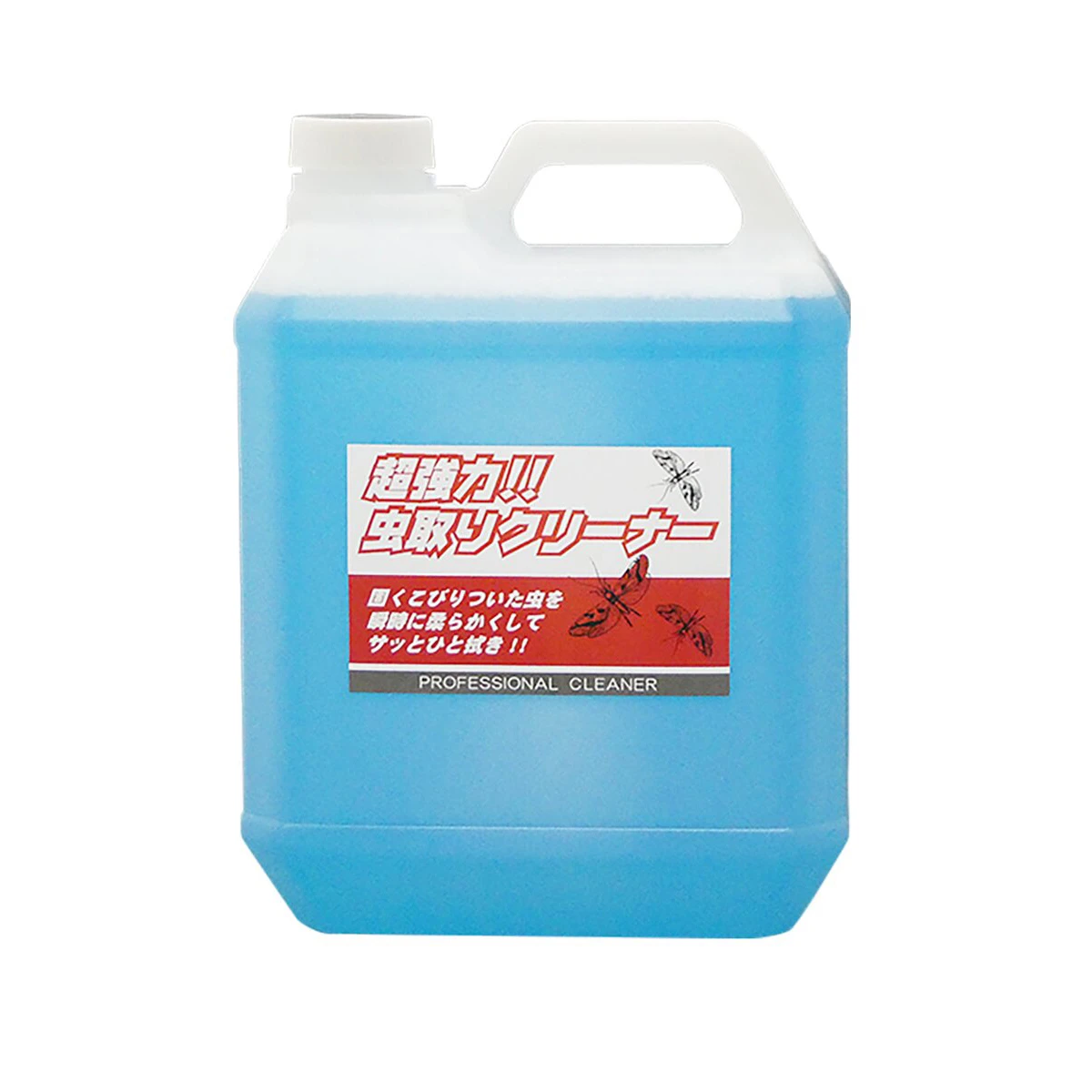 超強力虫取りクリーナー