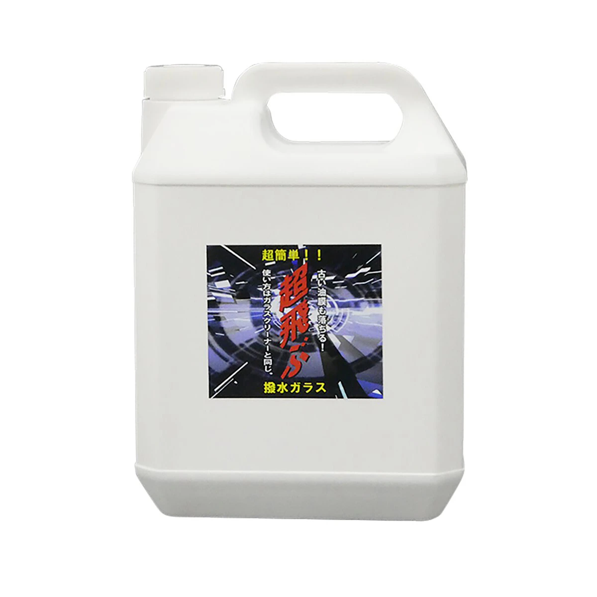 超飛ぶ ガラスクリーナー 4L