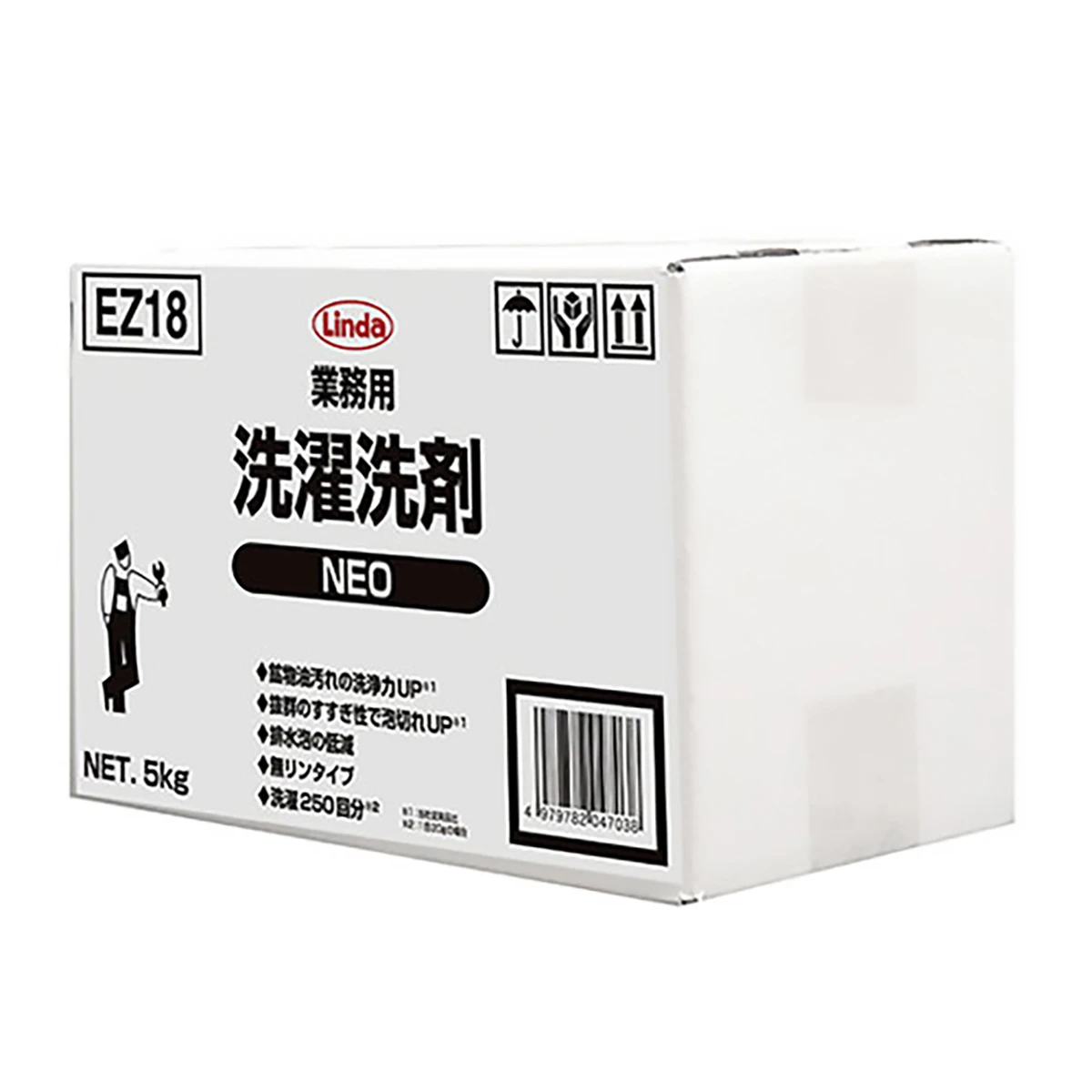 洗濯洗剤 業務用 弱アルカリ性 無リンタイプ