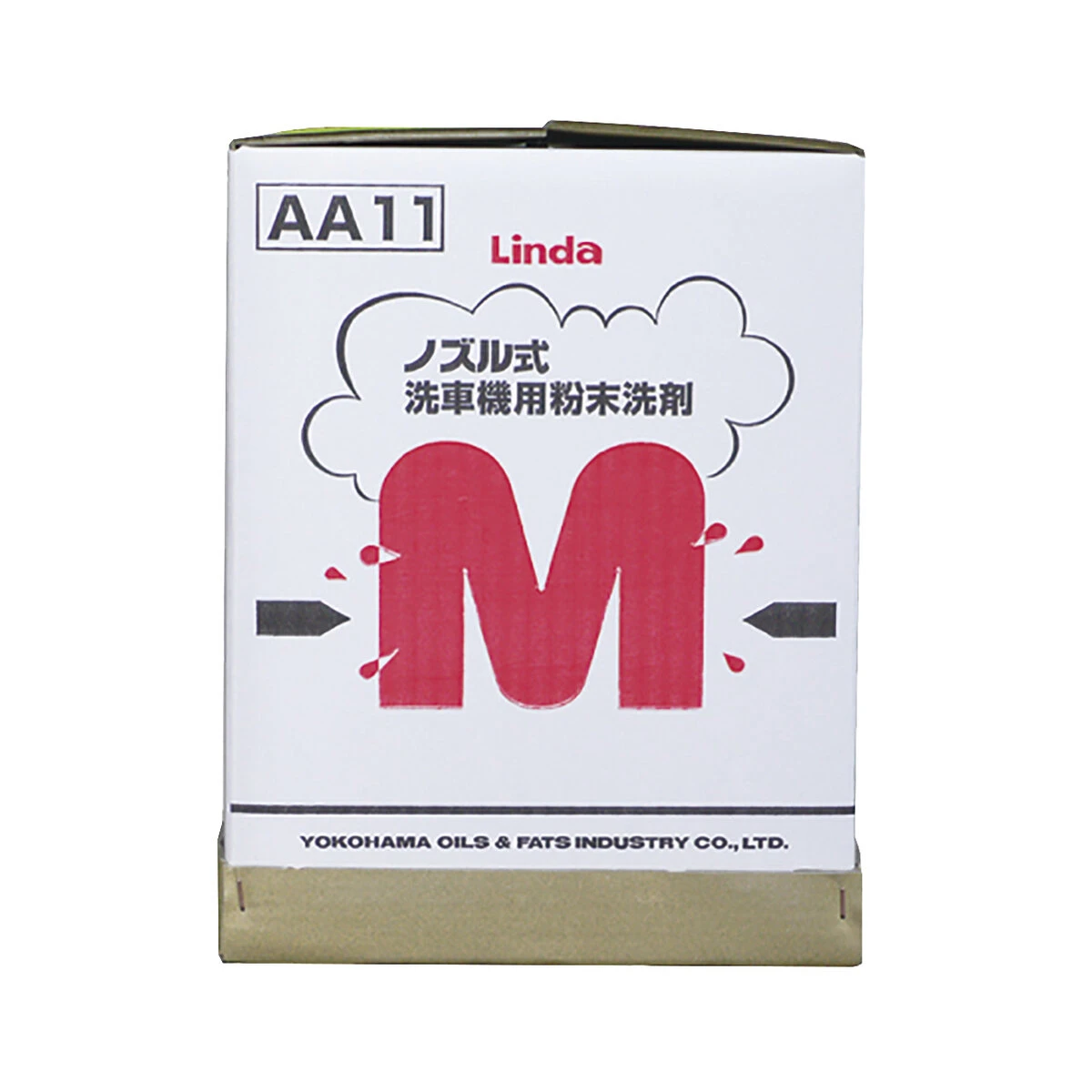 ノズル式洗車機用粉末洗剤