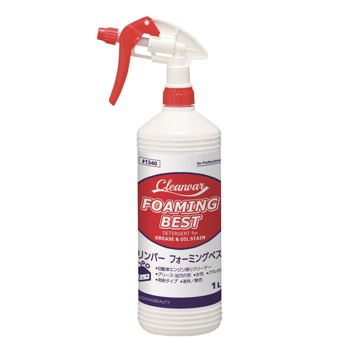 フォーミングベスト 1L 水性 希釈タイプ 6本セット