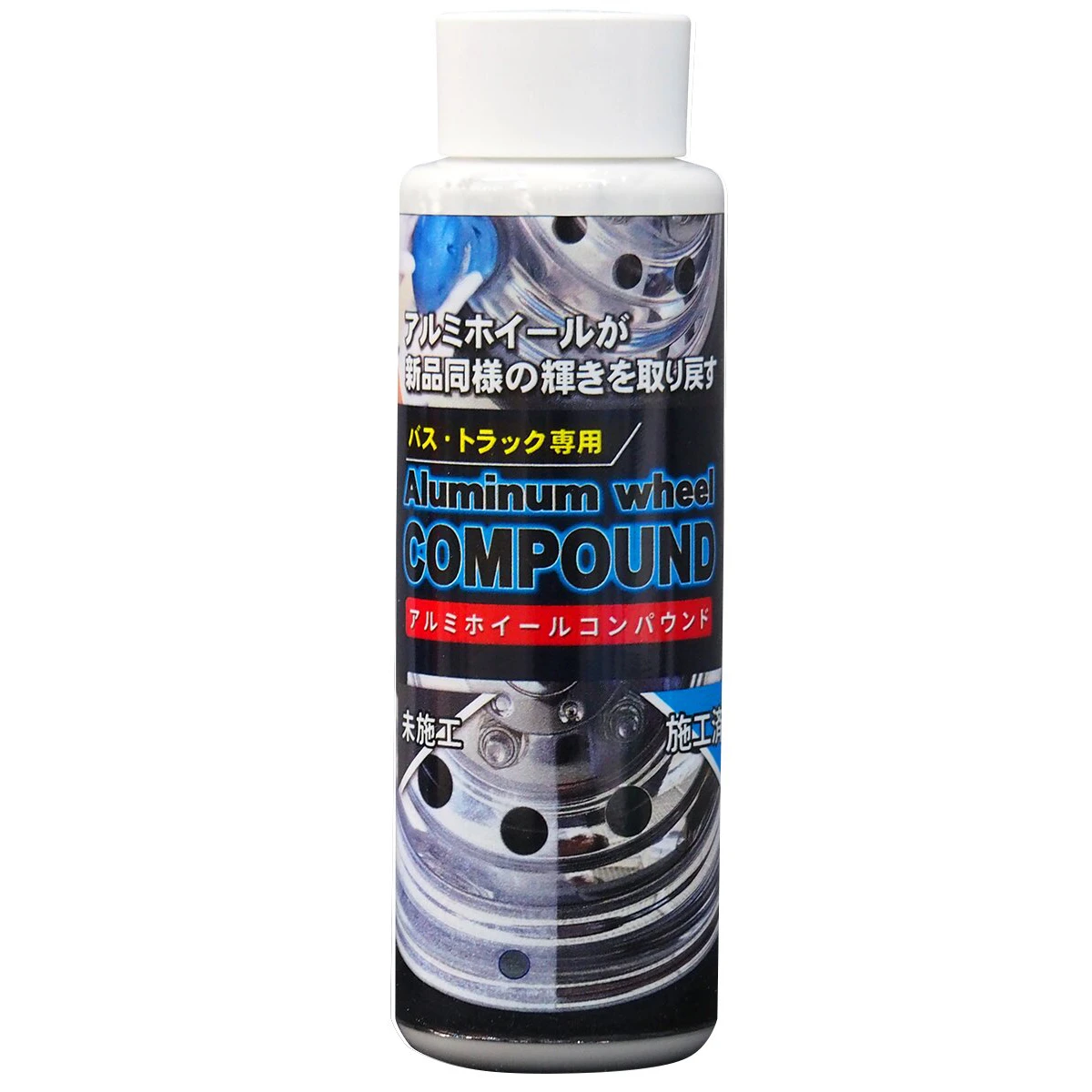 スーパーメタルミラー 200ml