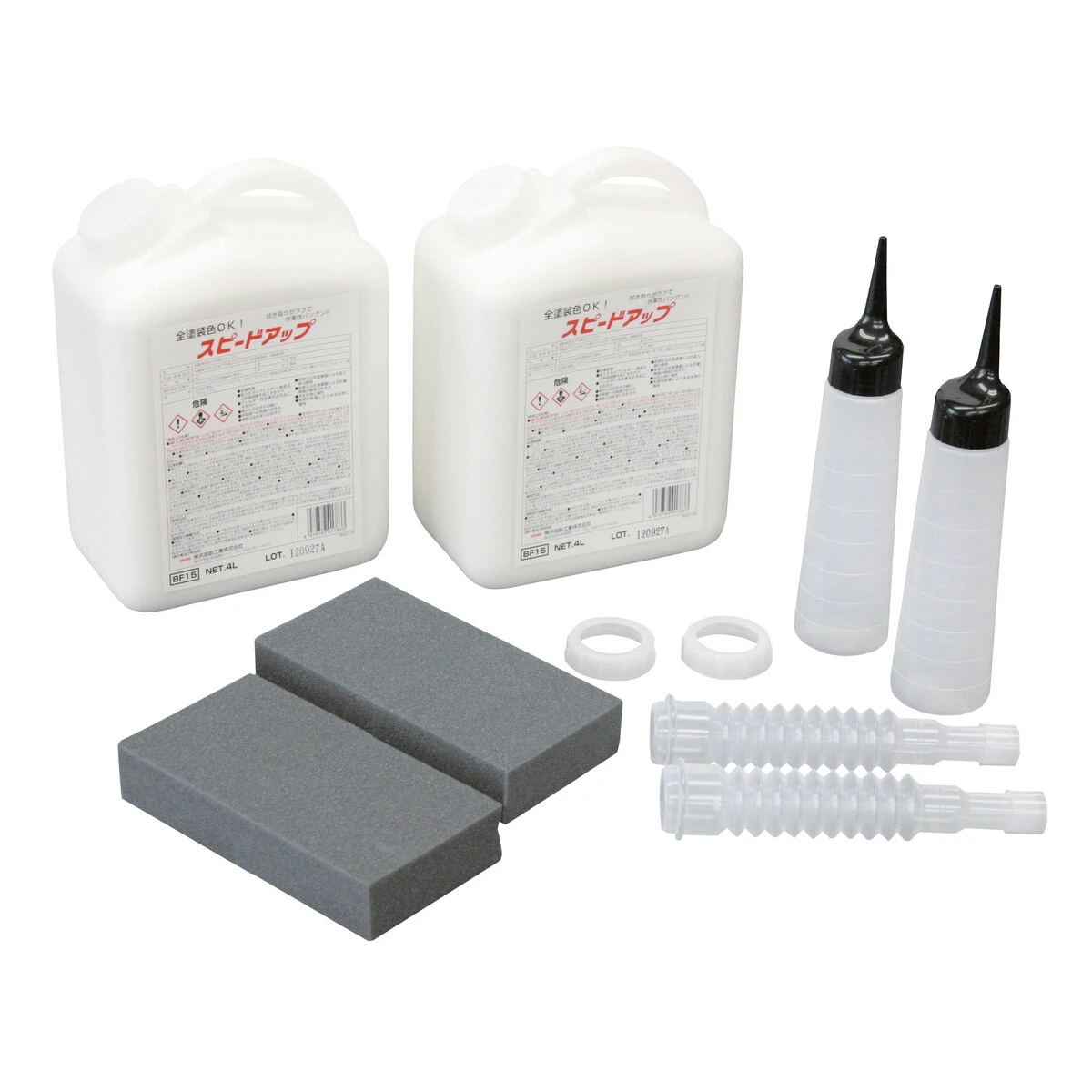 スピードワックス 水アカ取り用 全塗装色用 4L 2本入