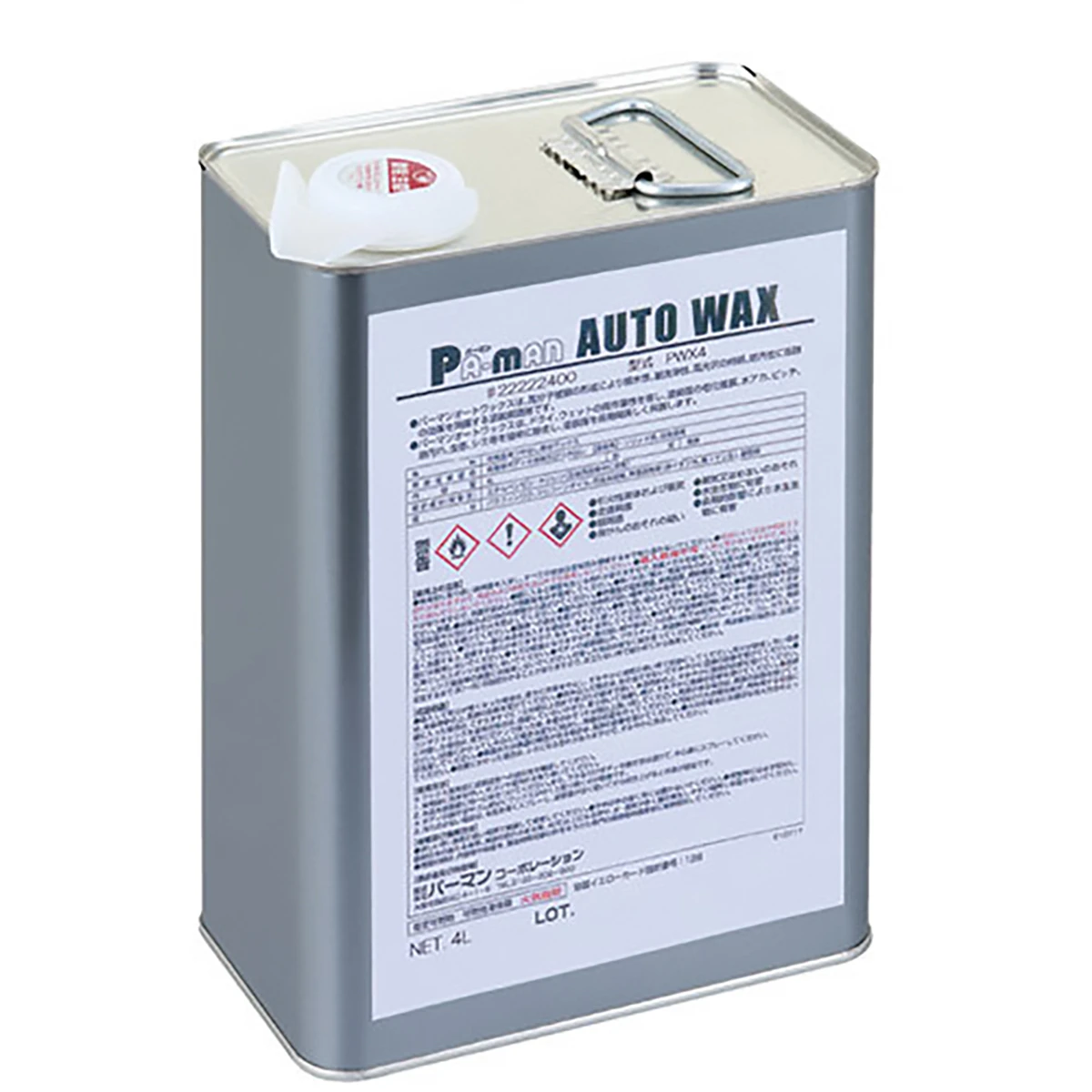 ワックス 液体 白色車用 4L