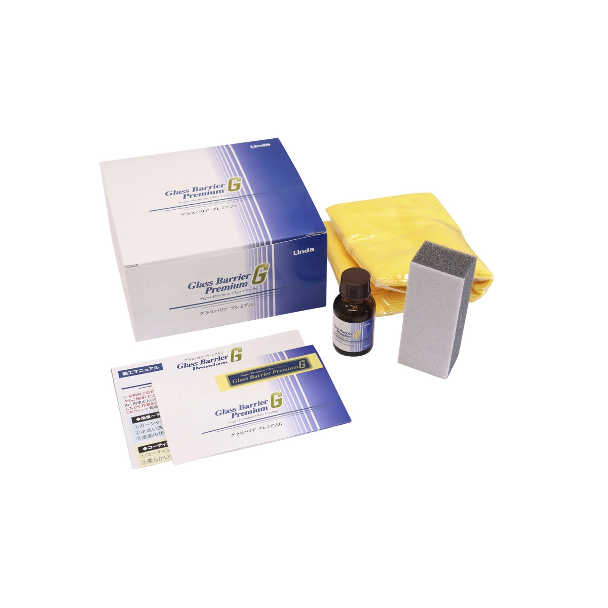 ボディーコーティング剤