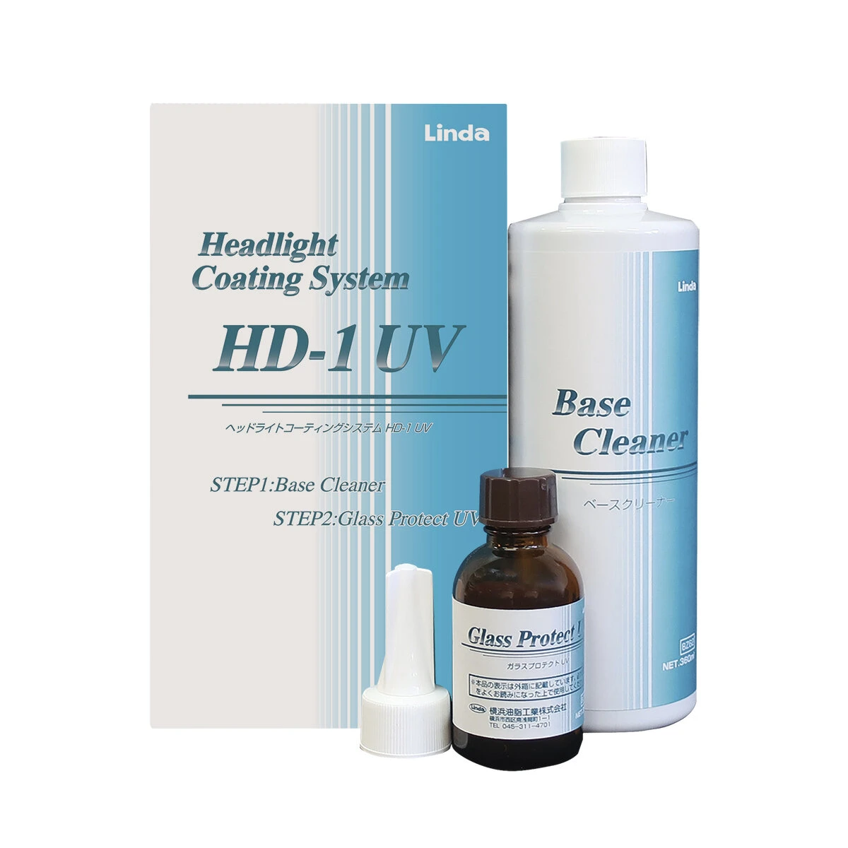 ヘッドライトコーティング剤