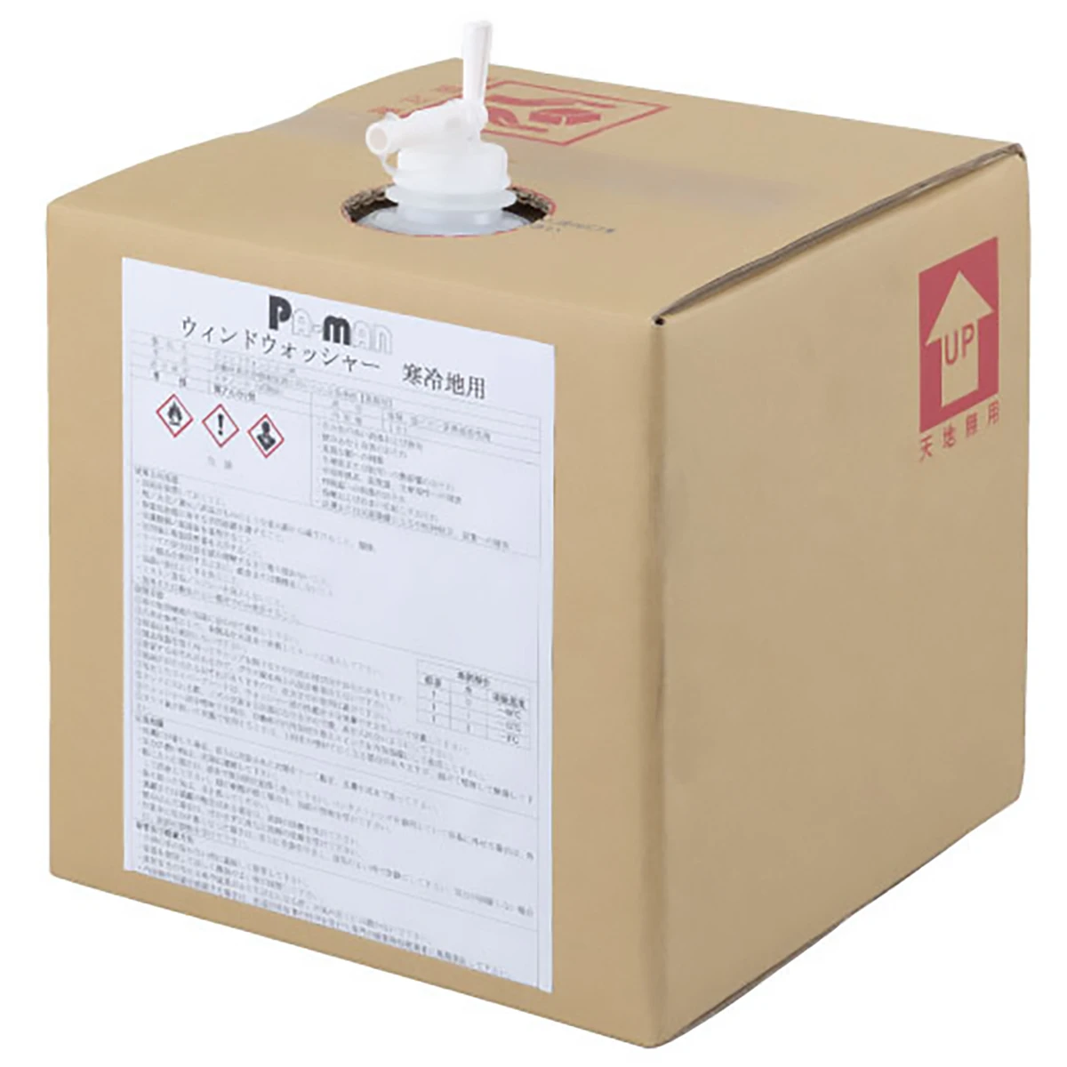 ウインドウォッシャー液 20L 寒冷地用